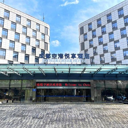 Chengdu Joyhub Cheer Hotel 슈앙리우 외부 사진