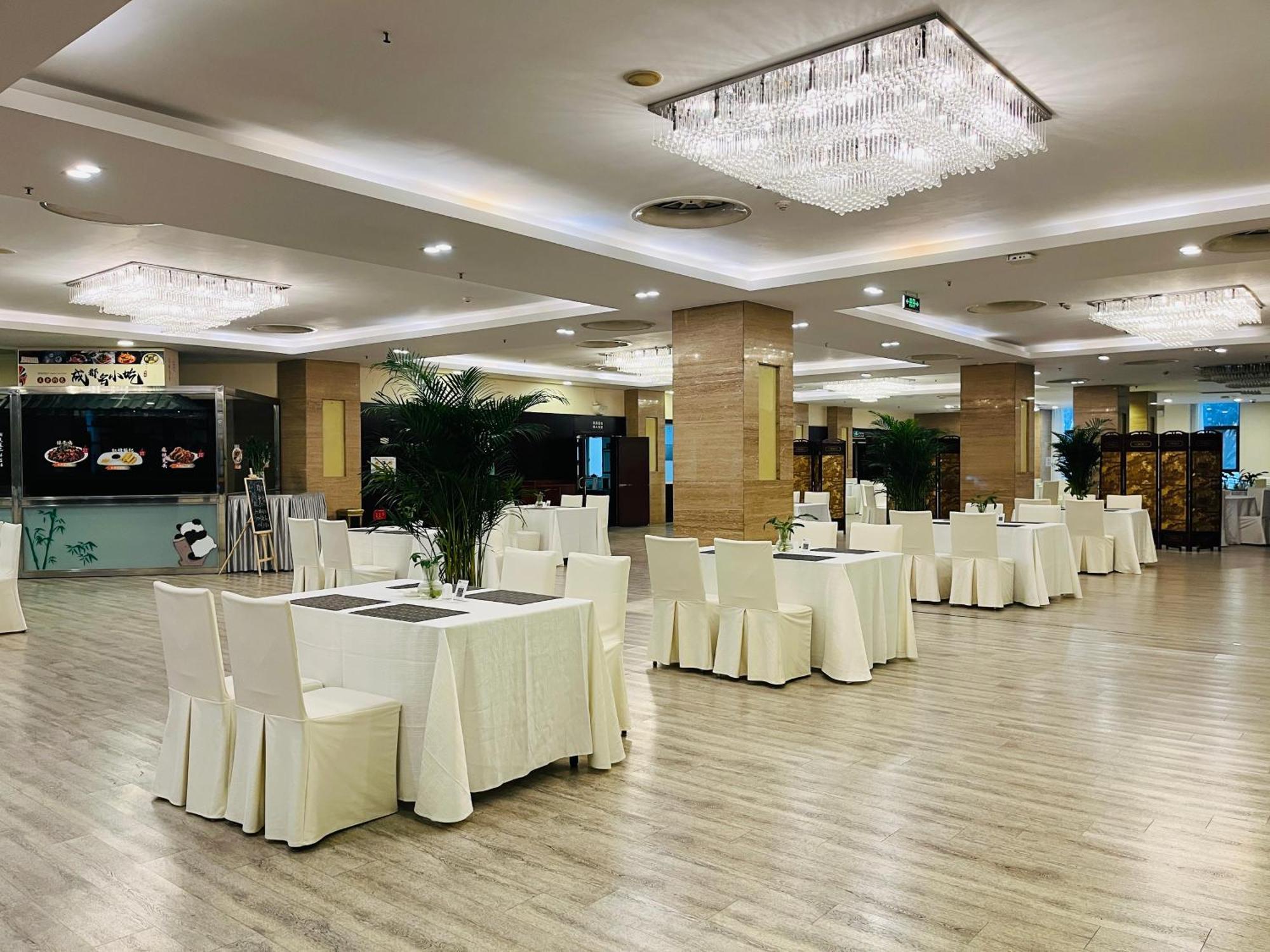 Chengdu Joyhub Cheer Hotel 슈앙리우 외부 사진
